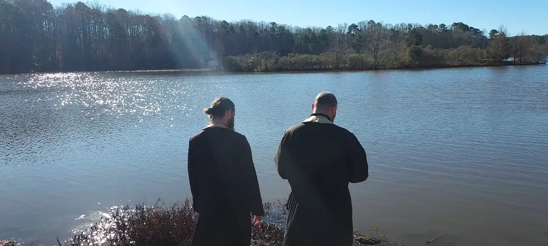 All Saints Antiochian Orthodox Church, Raleigh, NC — photo 18 of 20