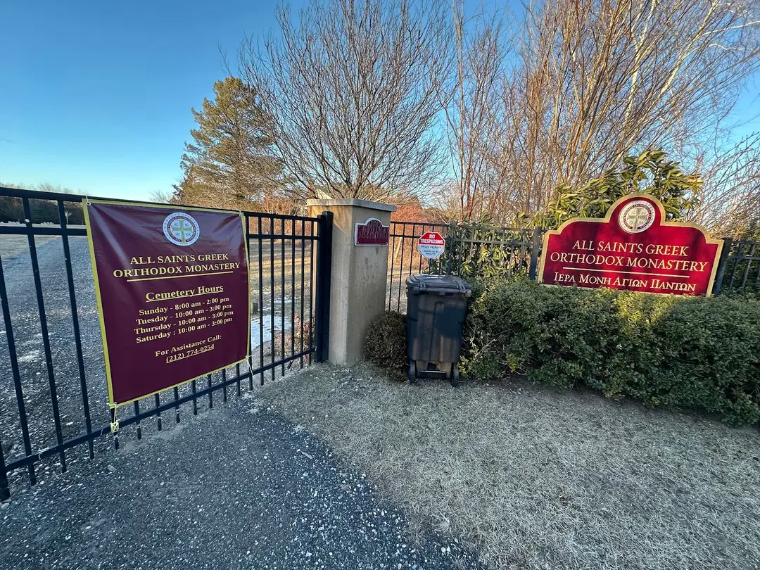 All Saints Monastery, Calverton, NY — photo 1 of 16