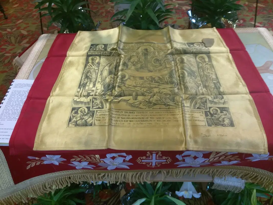 All Saints of America Orthodox Church, Alexandria, VA — photo 4 of 20