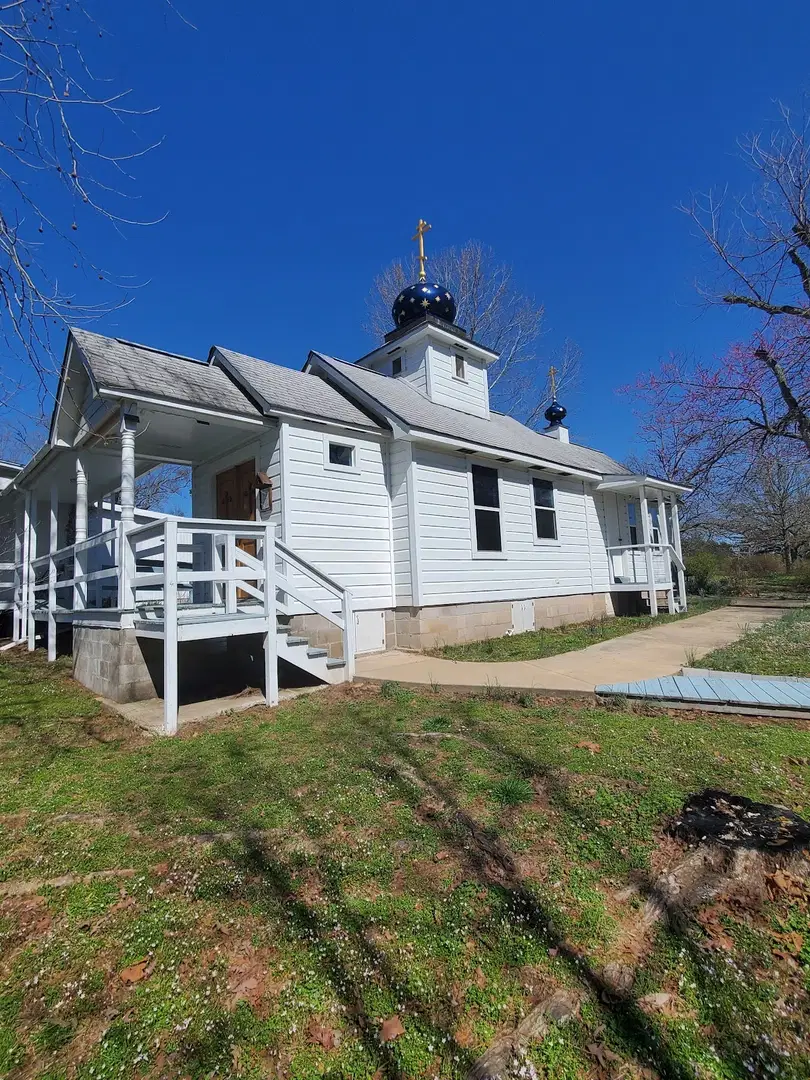 All Saints of America Orthodox Church, De Queen, AR — photo 3 of 7