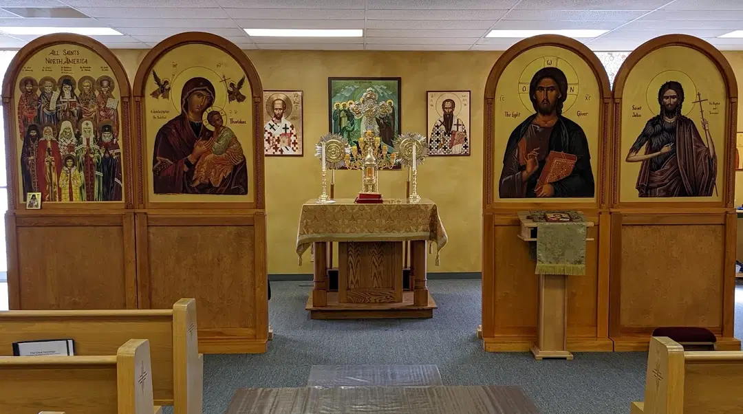 All Saints of North America Antiochian Orthodox Church, Maryland Heights, MO — photo 1 of 9