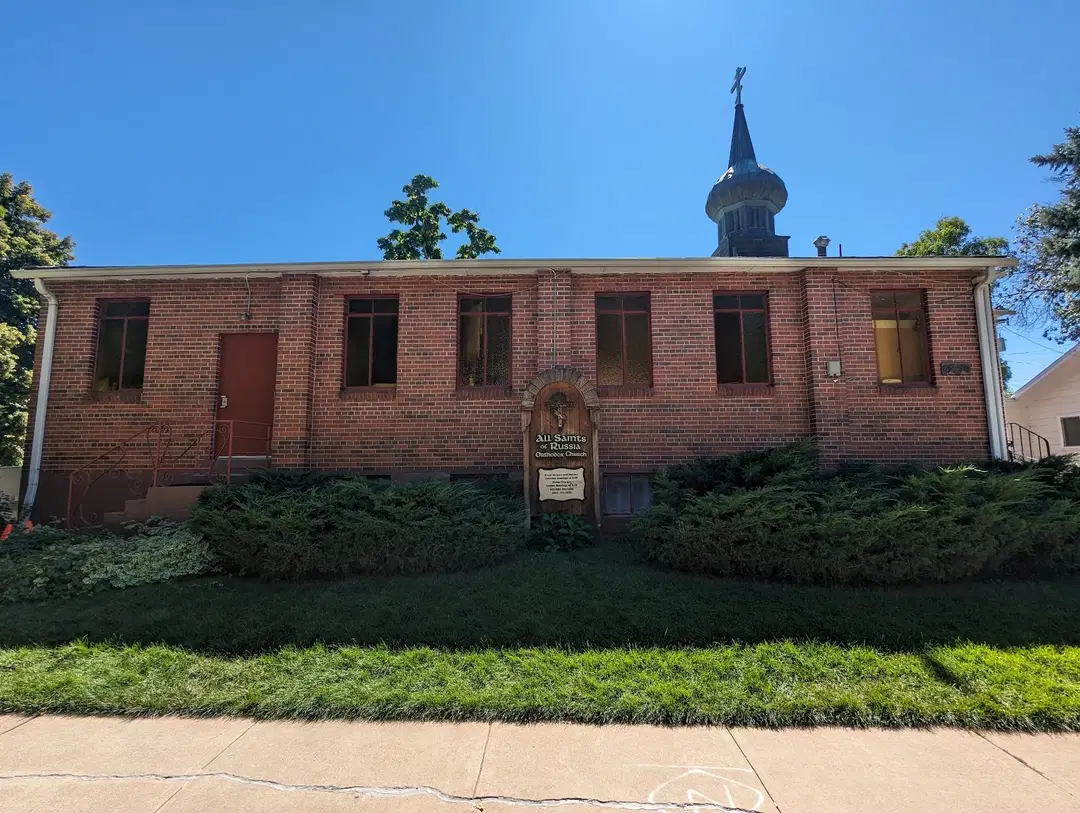 All Saints of Russia Orthodox Church, Denver, CO — photo 1 of 18