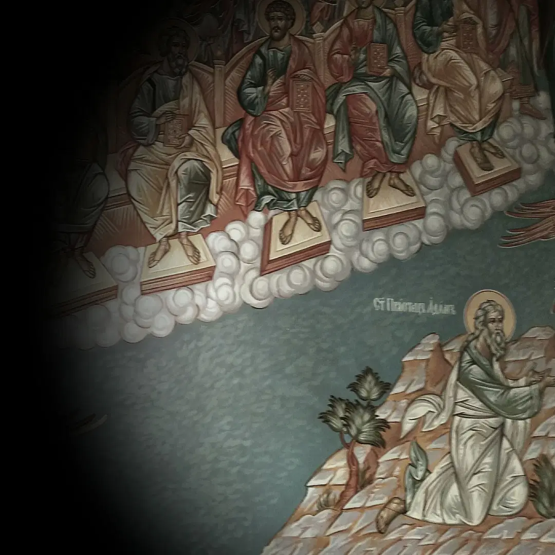 All Saints of Russia Orthodox Church, Denver, CO — photo 11 of 18