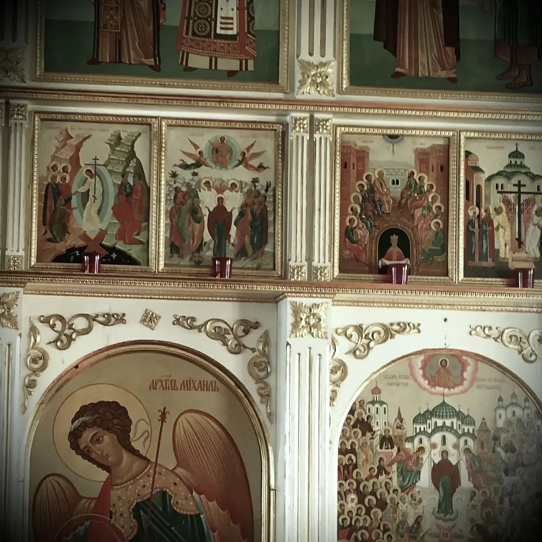 All Saints of Russia Orthodox Church, Denver, CO — photo 8 of 18