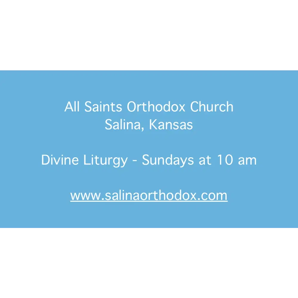 All Saints Orthodox Christian Church, Salina, KS — photo 18 of 20