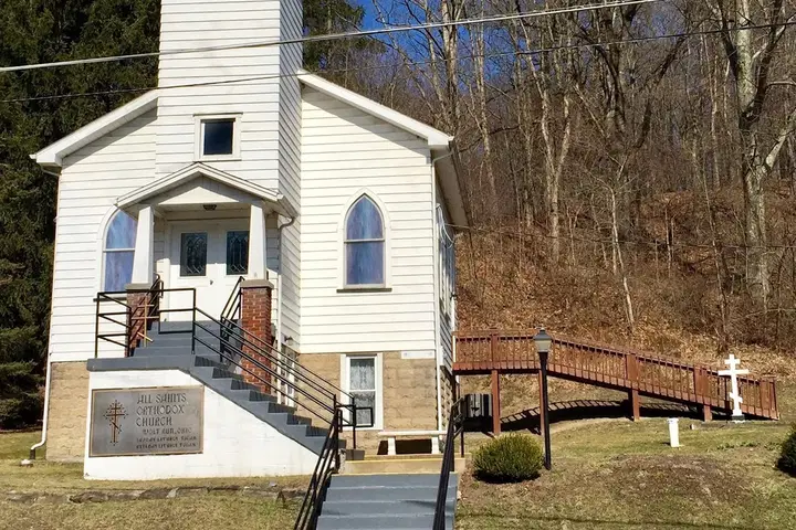All Saints Orthodox Church, Amsterdam, OH — photo 2 of 7