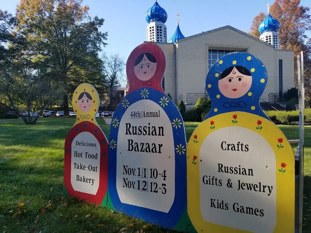 All Saints Orthodox Church, Hartford, CT — photo 8 of 20