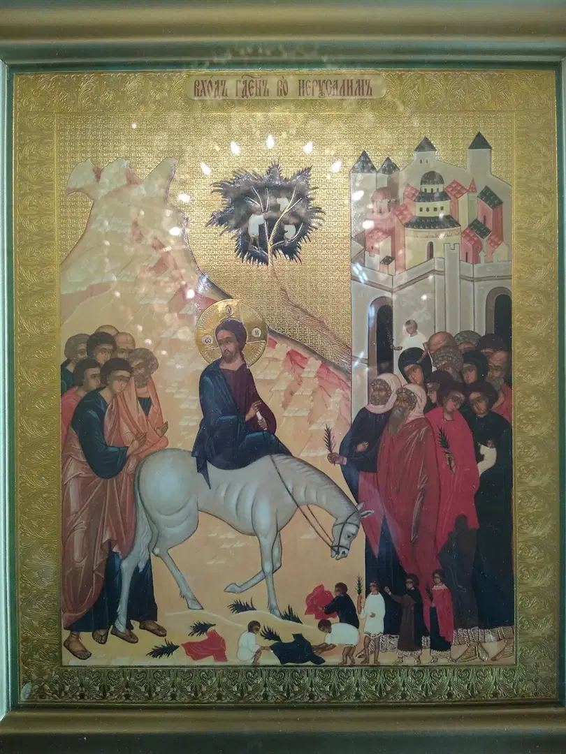 All Saints Orthodox Church, Olyphant, PA — photo 8 of 16