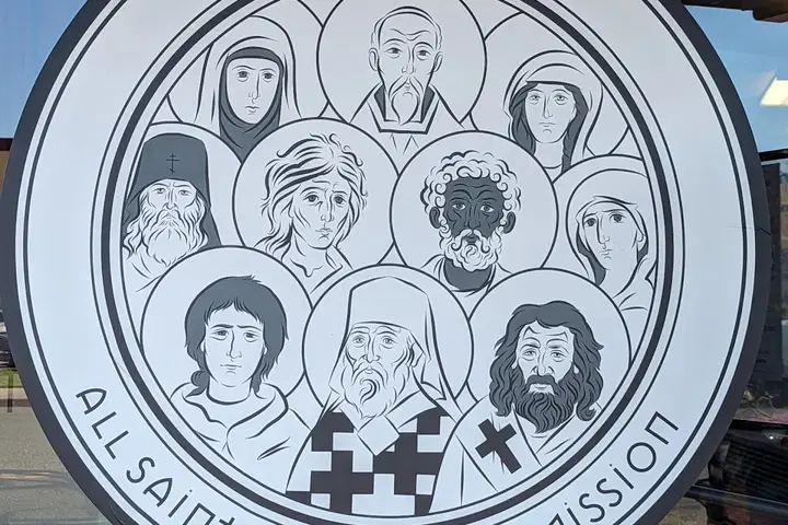 All Saints Orthodox Mission, Lodi, CA — photo 5 of 15
