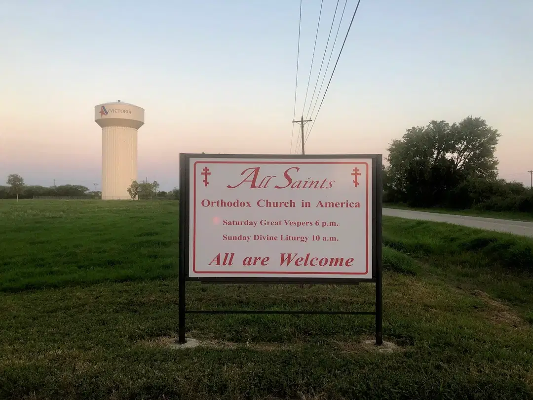 All Saints Orthodox Mission, Victoria, TX — photo 14 of 20