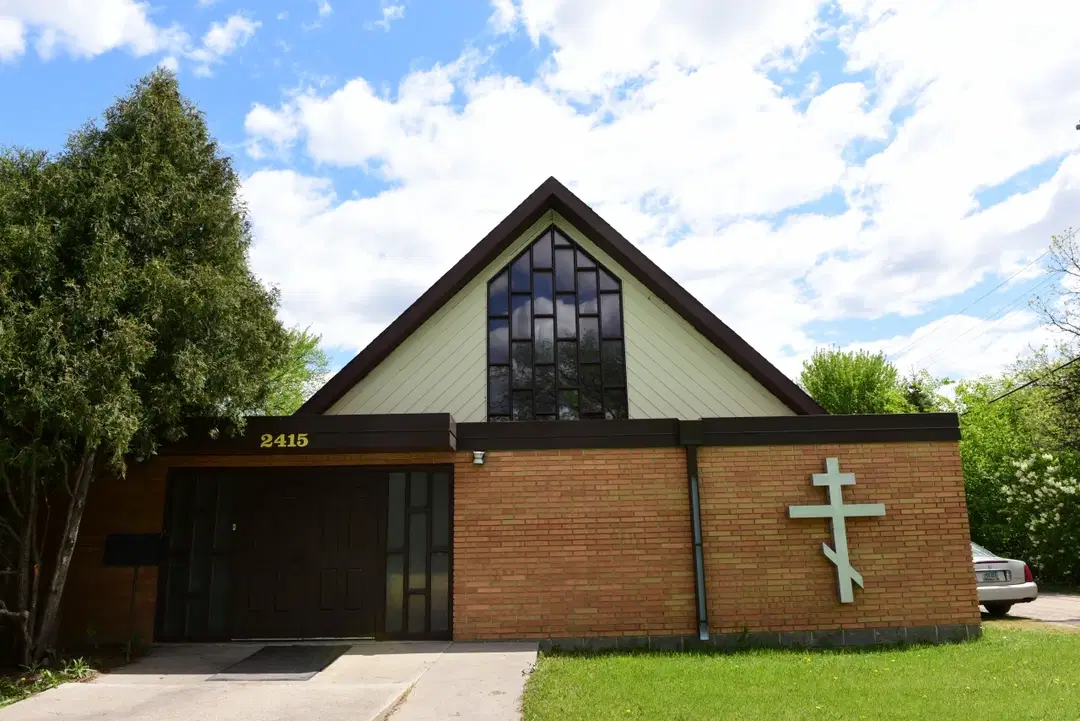 All Saints Russian Orthodox Church, Fargo, ND — photo 5 of 7