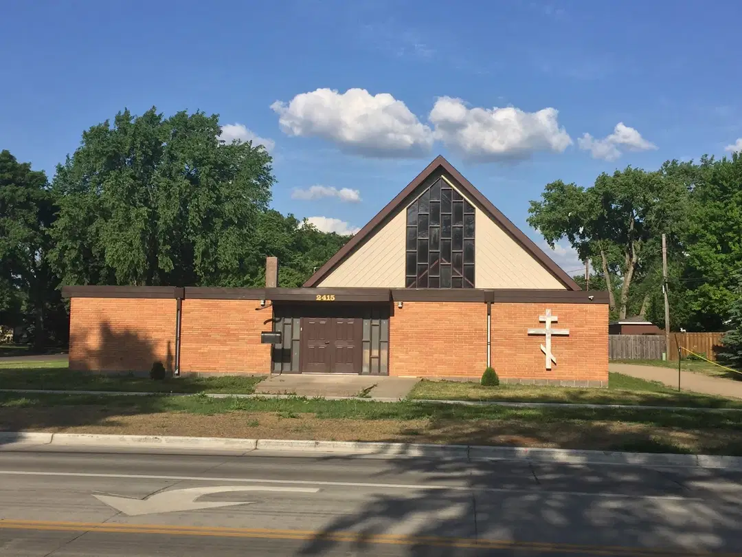 All Saints Russian Orthodox Church, Fargo, ND — photo 6 of 7
