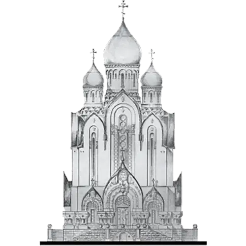 All Saints Russian Orthodox Church, Las Vegas, NV — photo 18 of 18