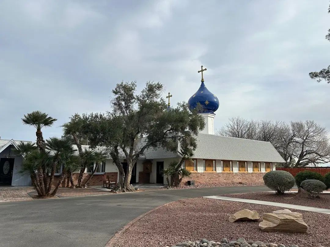 All Saints Russian Orthodox Church, Las Vegas, NV — photo 8 of 18
