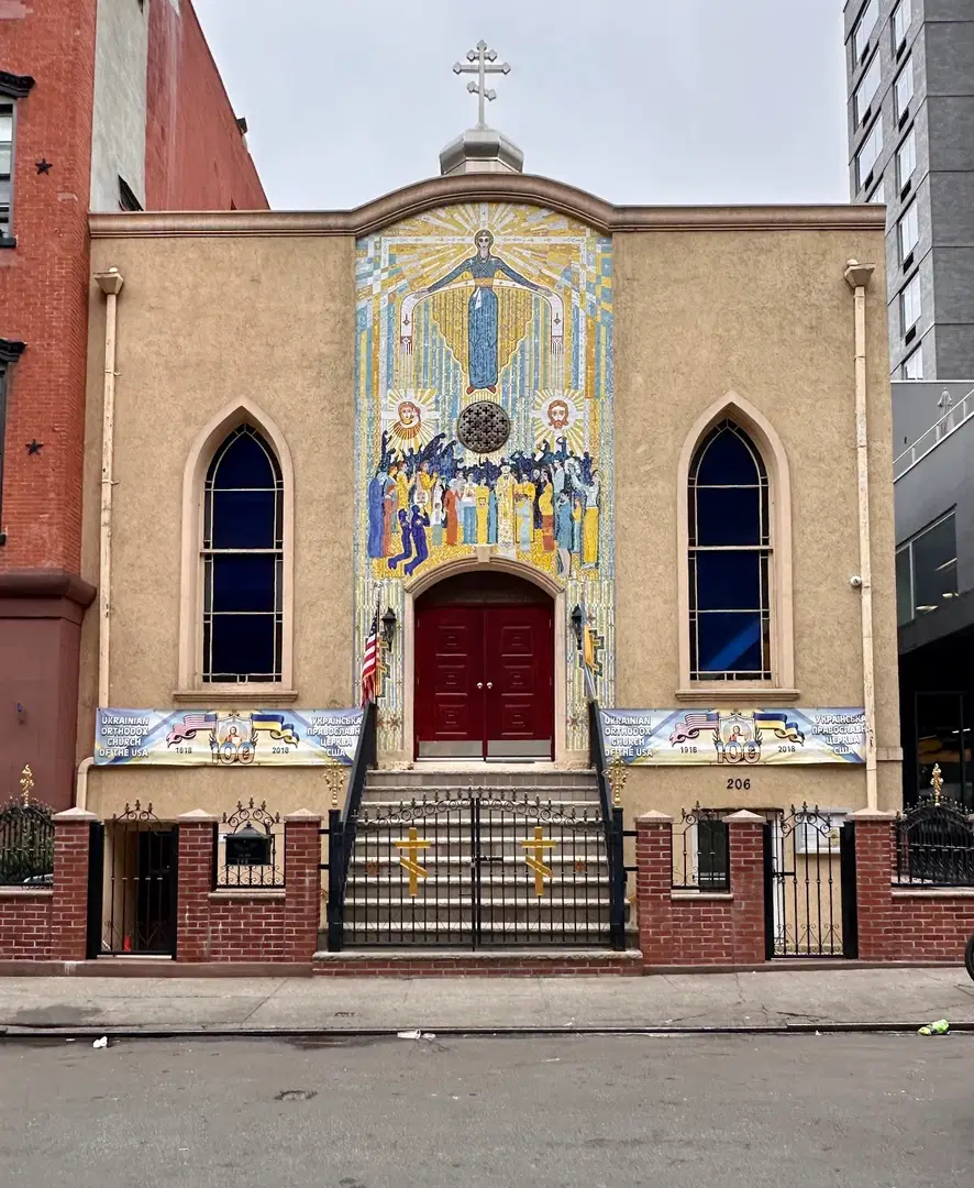 All Saints Ukrainian Church, New York, NY — photo 2 of 16