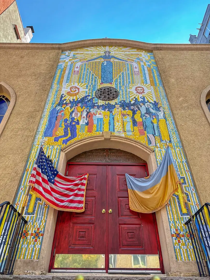 All Saints Ukrainian Church, New York, NY — photo 11 of 16