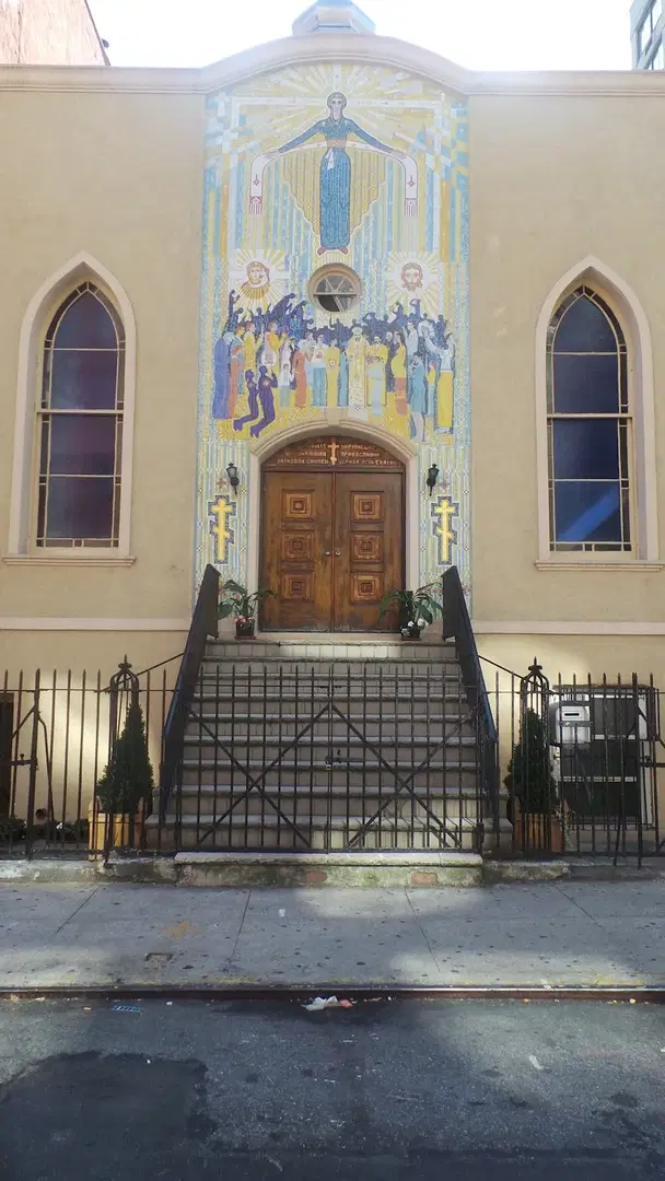All Saints Ukrainian Church, New York, NY — photo 13 of 16
