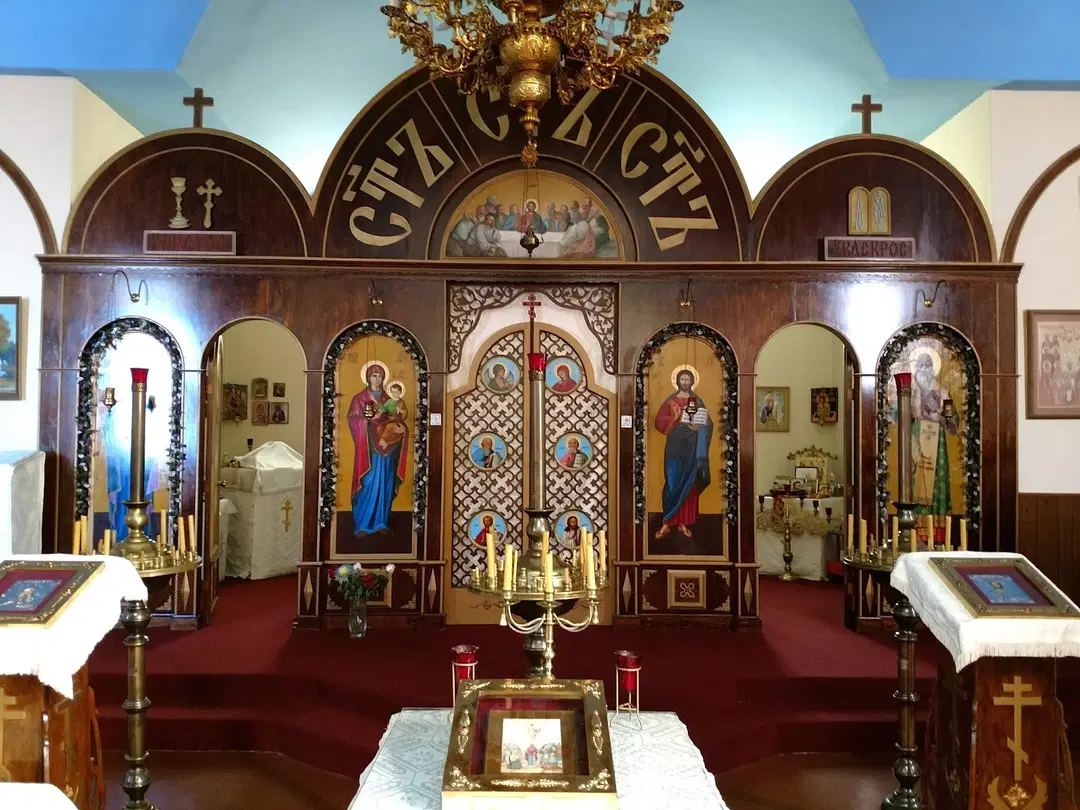 American Byelorussian Orthodox, Jamaica, NY — photo 1 of 3