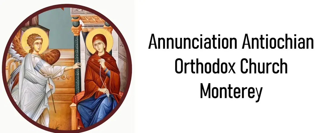Annunciation Antiochian Orthodox Mission Church Monterey, Monterey, CA — photo 6 of 6