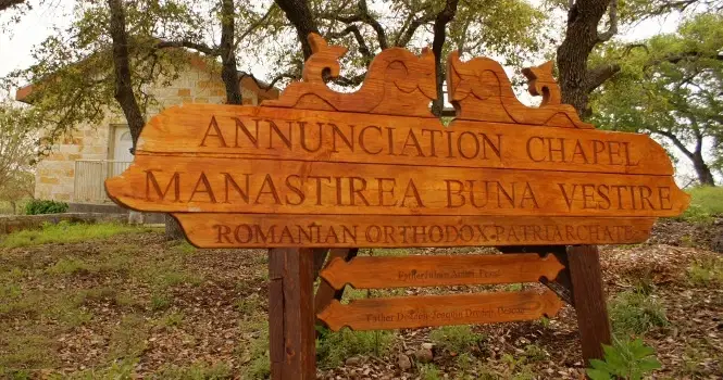 Annunciation Chapel - Romanian Orthodox Church, San Antonio, TX — photo 1 of 1