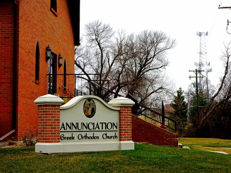 Annunciation Church, Lincoln, NE — photo 5 of 16
