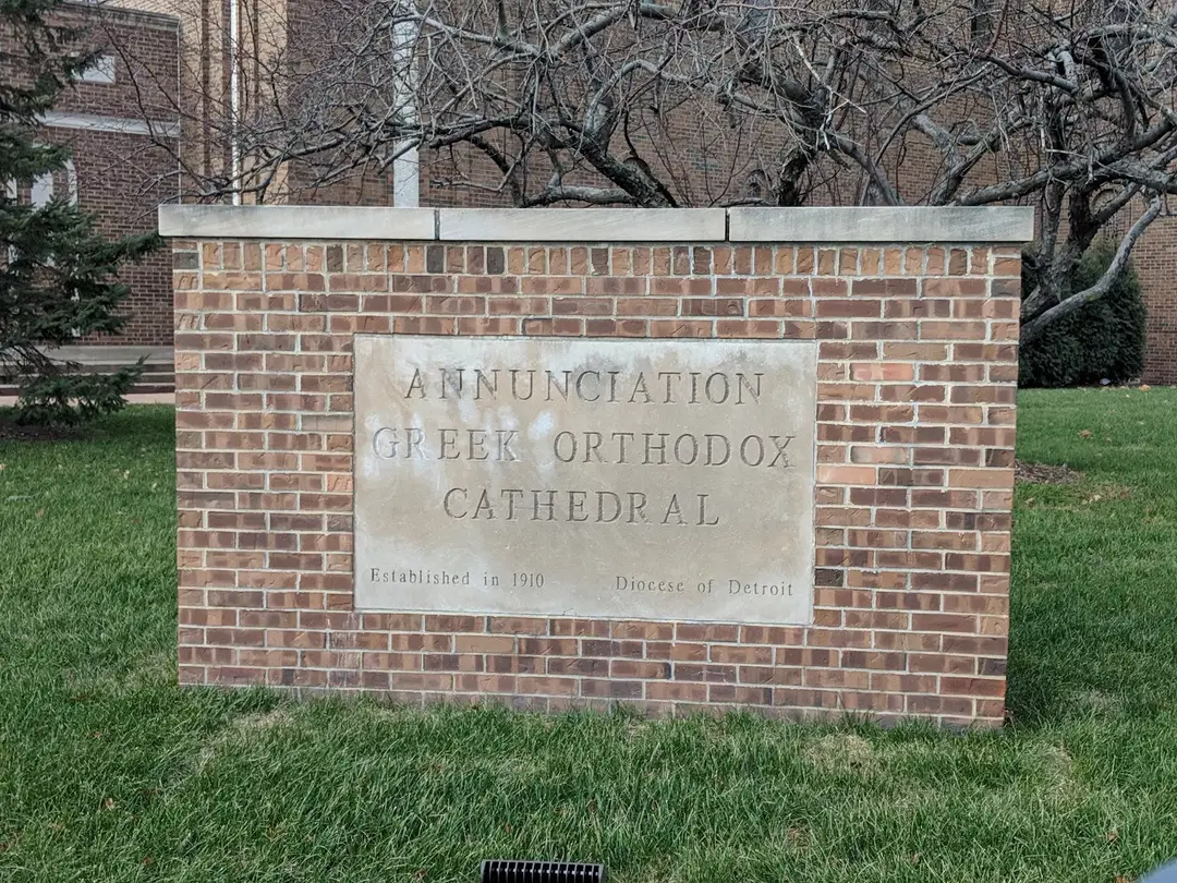 Annunciation Greek Orthodox Cathedral, Detroit, MI — photo 8 of 19