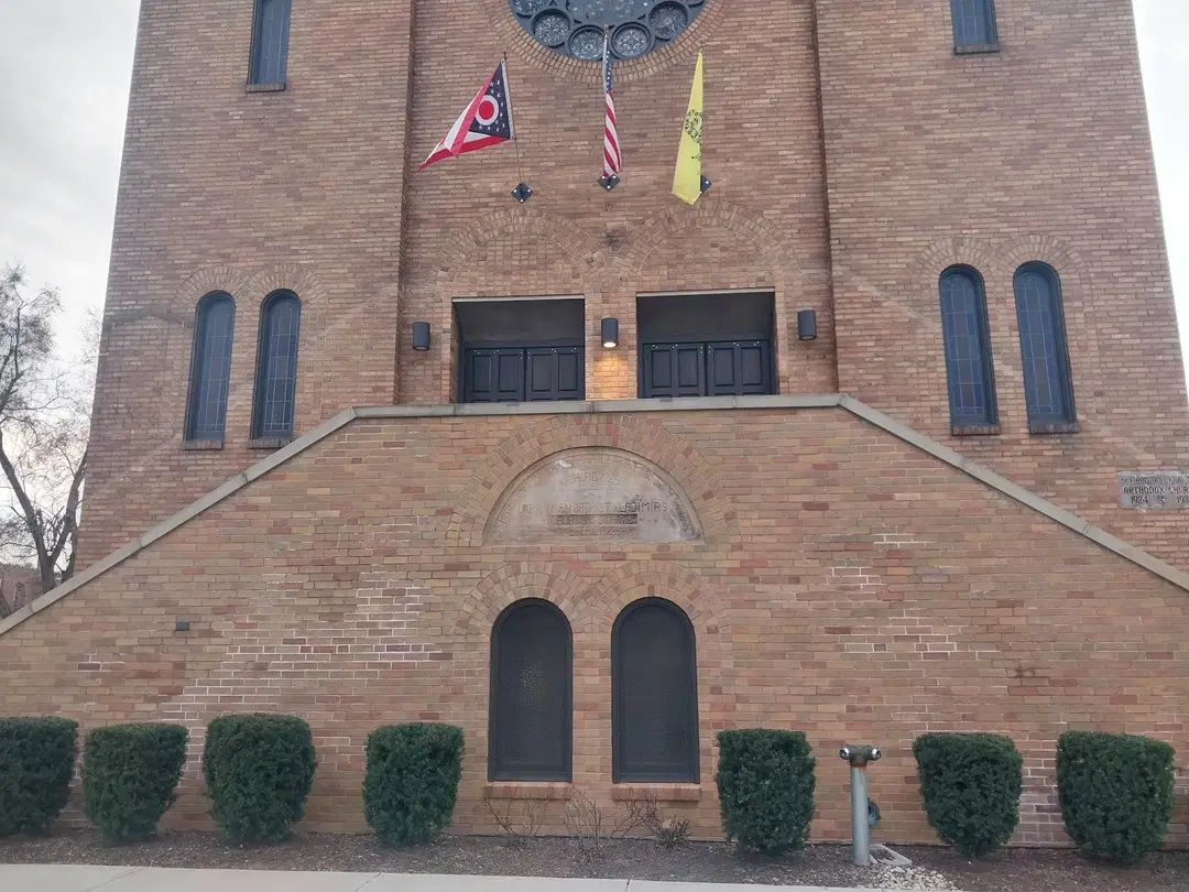 Annunciation Greek Orthodox Church, Cleveland, OH — photo 5 of 19