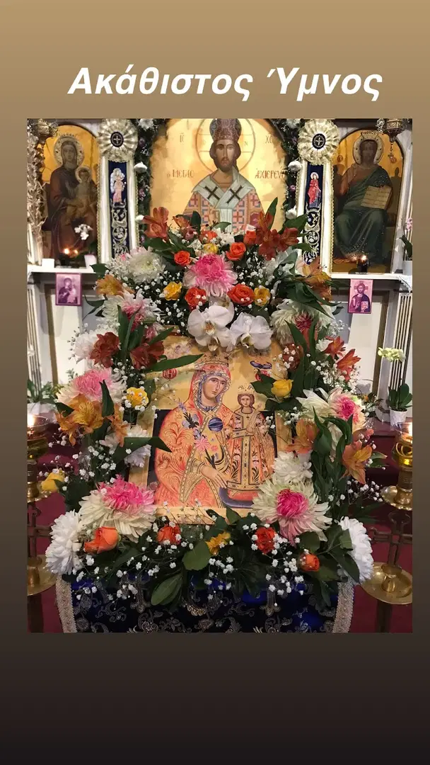 Annunciation Greek Orthodox Church, Easton, PA — photo 16 of 20
