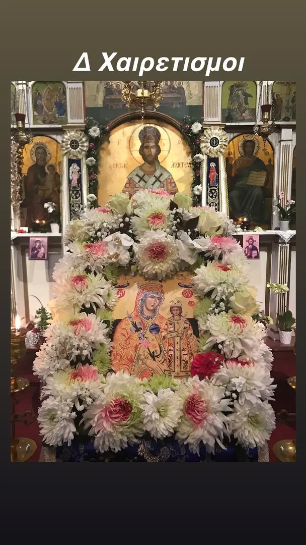 Annunciation Greek Orthodox Church, Easton, PA — photo 19 of 20