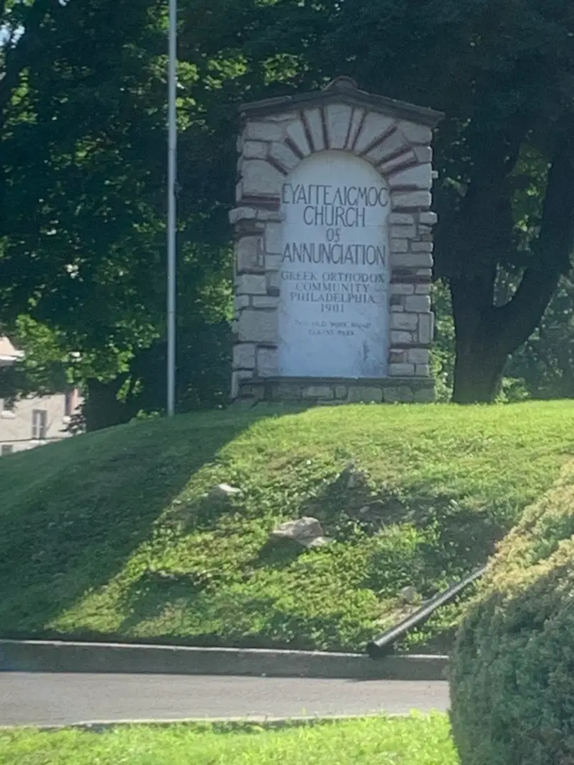 Annunciation Greek Orthodox Church, Elkins Park, PA — photo 11 of 15