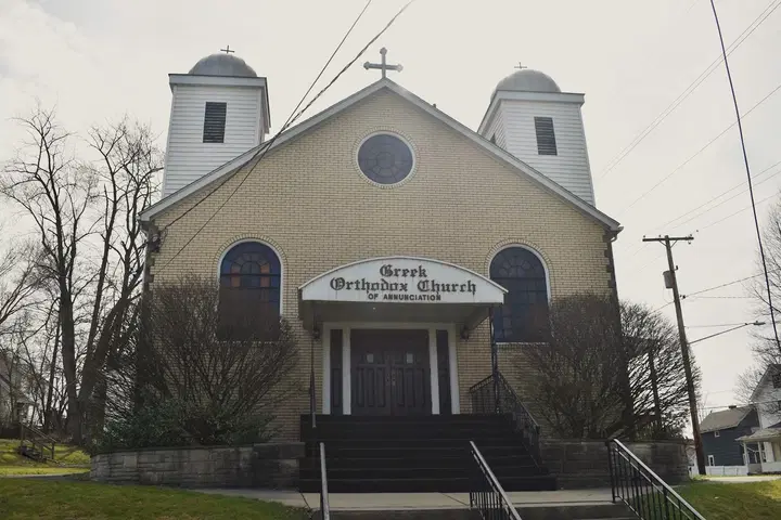 Annunciation Greek Orthodox Church, Farrell, PA — photo 4 of 8