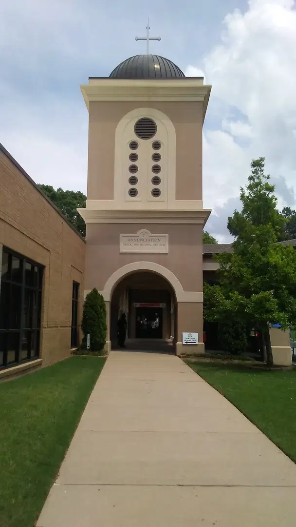 Annunciation Greek Orthodox Church, Little Rock, AR — photo 6 of 20