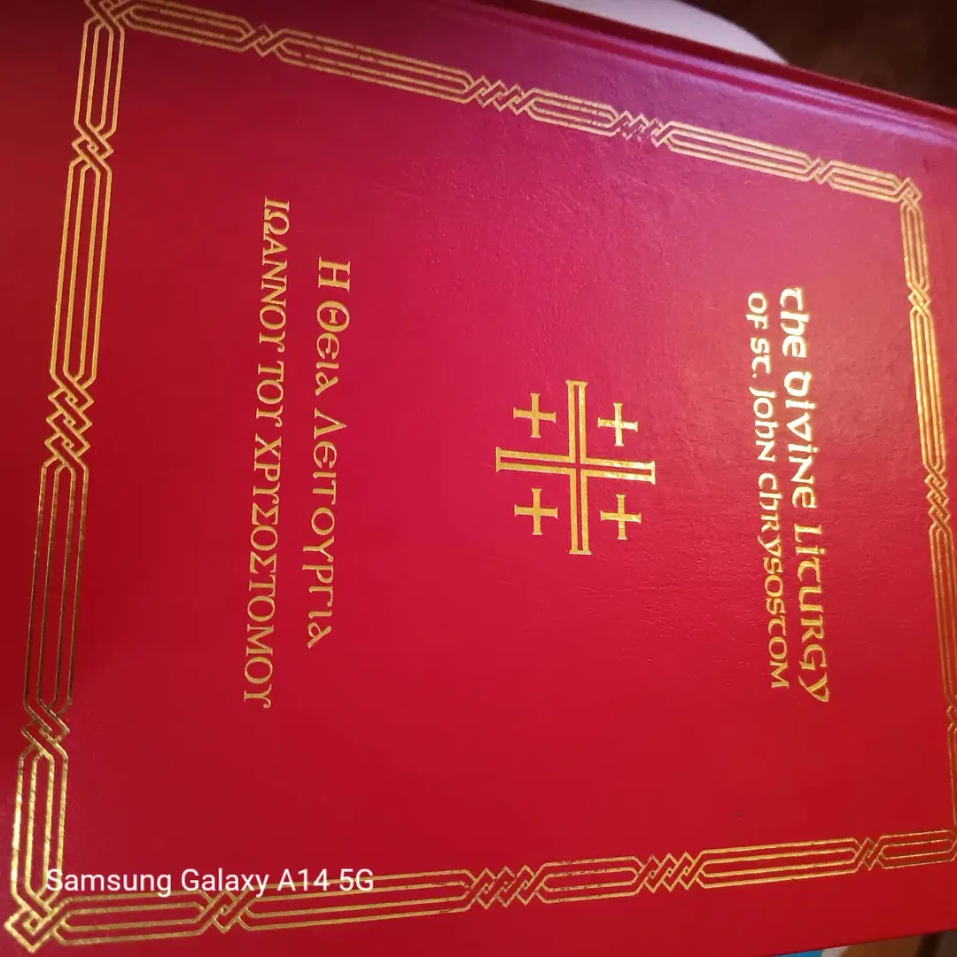 Annunciation Greek Orthodox Church, Memphis, TN — photo 14 of 17