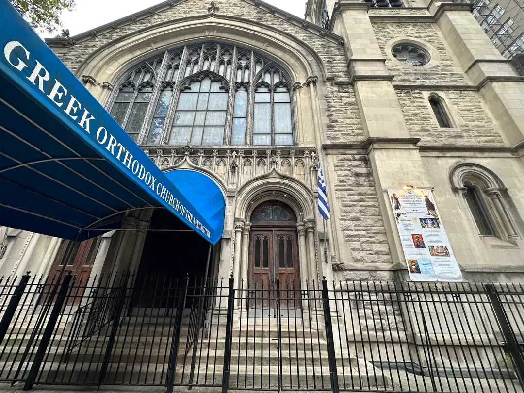 Annunciation Greek Orthodox Church, New York, NY — photo 3 of 16