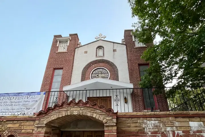 Annunciation Greek Orthodox Church, Scranton, PA — photo 4 of 14