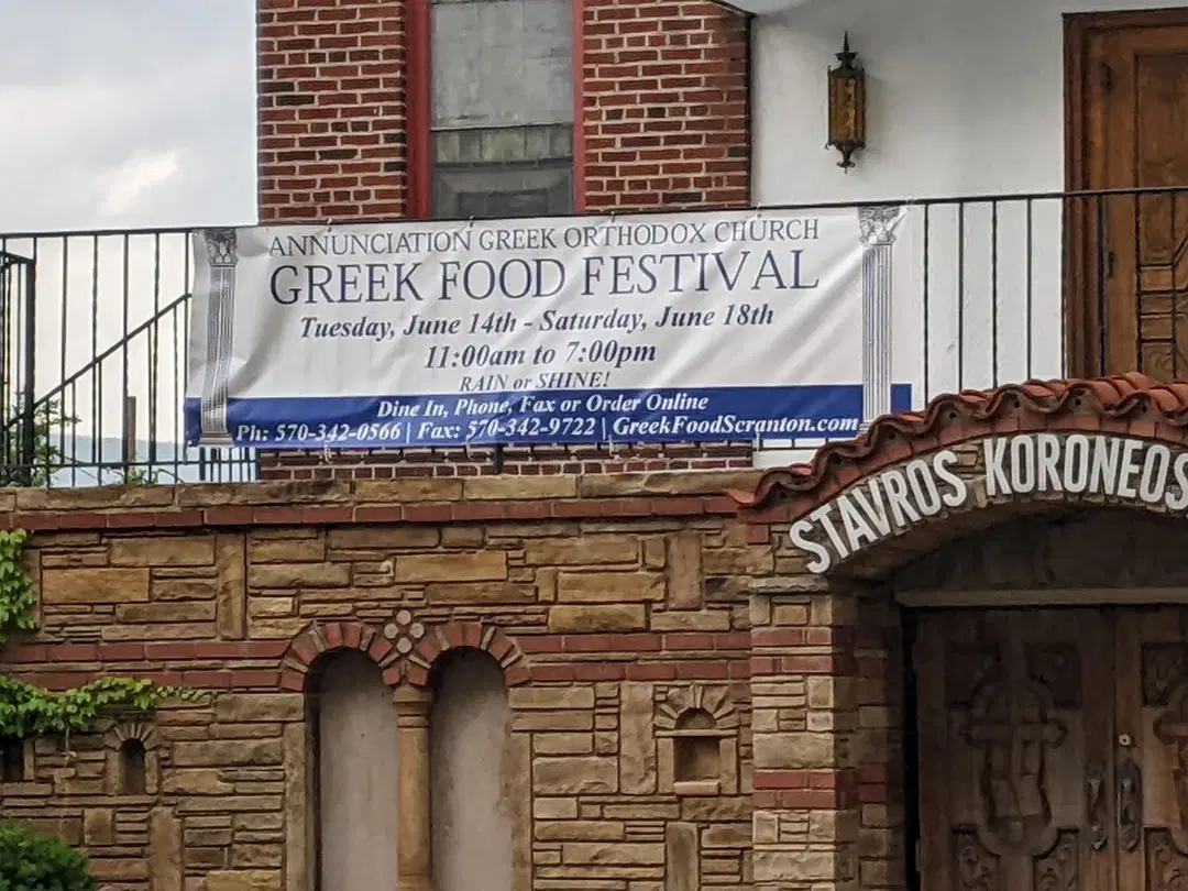 Annunciation Greek Orthodox Church, Scranton, PA — photo 6 of 14