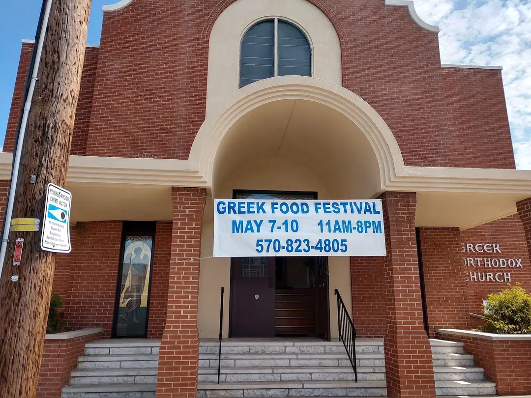 Annunciation Greek Orthodox Church, Wilkes-Barre, PA — photo 6 of 11