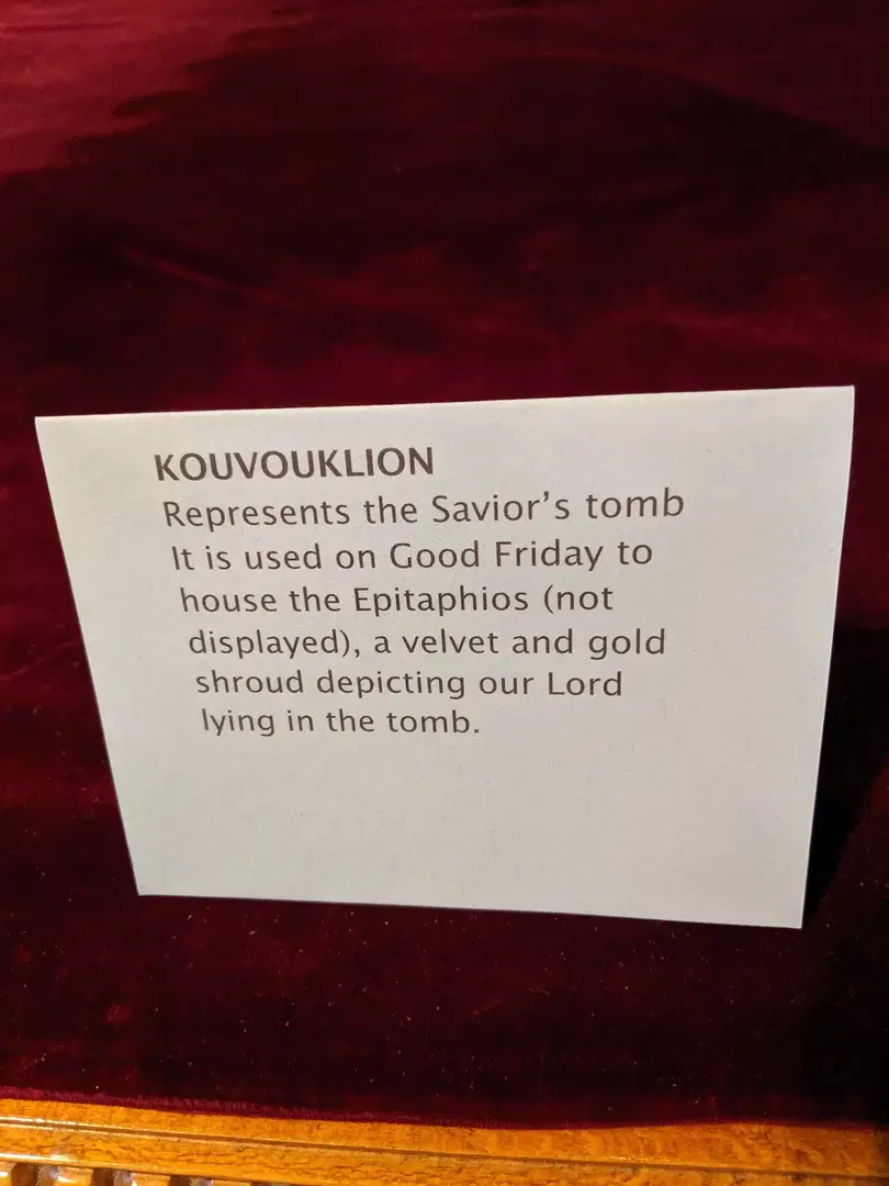 Annunciation Greek Orthodox Church, Winston-Salem, NC — photo 18 of 20