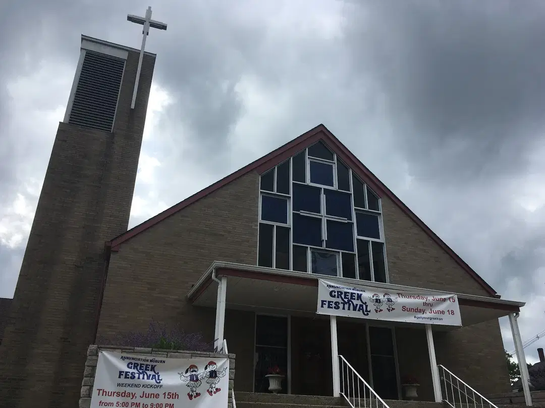 Annunciation Greek Orthodox Church, Woburn, MA — photo 5 of 13