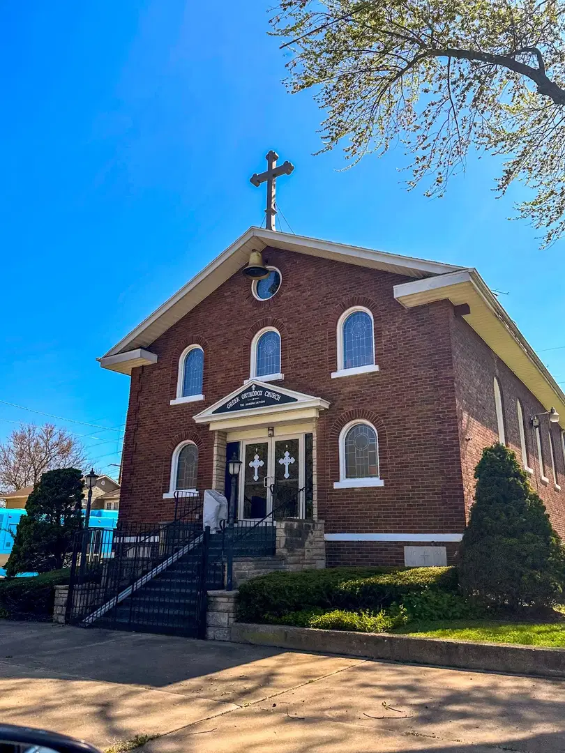 Annunciation Greek Orthodox, Kankakee, IL — photo 2 of 6
