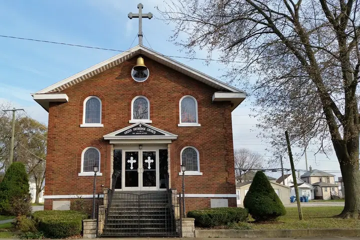 Annunciation Greek Orthodox, Kankakee, IL — photo 1 of 6