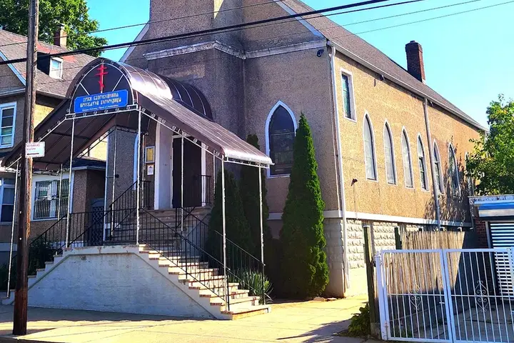 Annunciation Russian Orthodox Church, Flushing, NY — photo 2 of 13