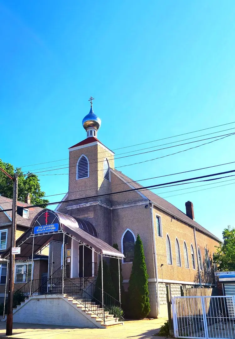 Annunciation Russian Orthodox Church, Flushing, NY — photo 2 of 13