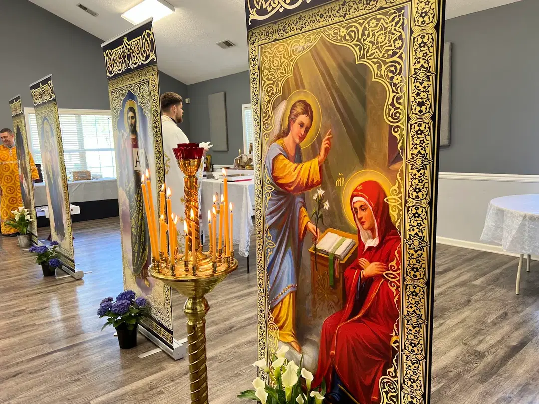 Annunciation Ukrainian Orthodox Church, Indian Trail, NC — photo 1 of 13