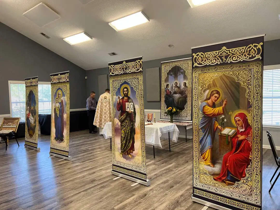 Annunciation Ukrainian Orthodox Church, Indian Trail, NC — photo 3 of 13