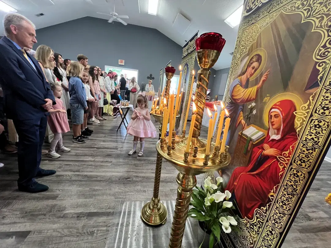 Annunciation Ukrainian Orthodox Church, Indian Trail, NC — photo 6 of 13