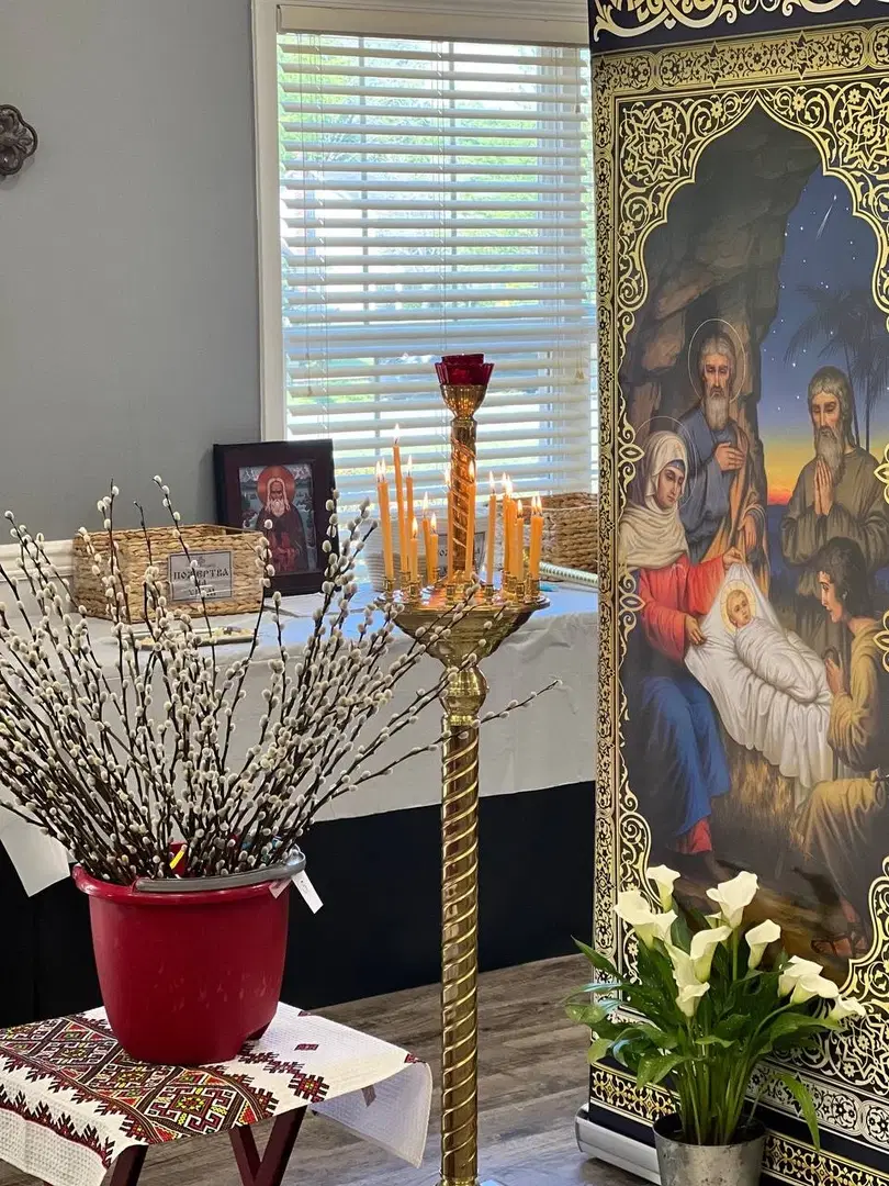 Annunciation Ukrainian Orthodox Church, Indian Trail, NC — photo 8 of 13