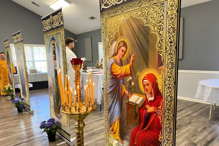 Annunciation Ukrainian Orthodox Church, Indian Trail, NC — photo 1 of 13