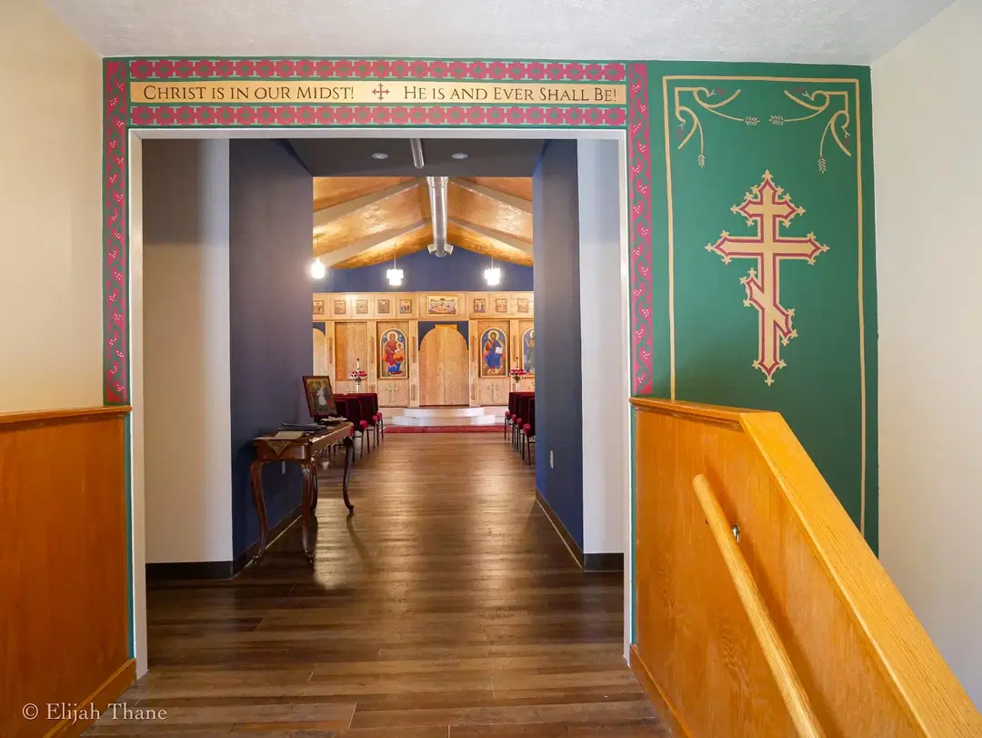 Antiochian Orthodox Cumberland, Cumberland, MD — photo 1 of 5
