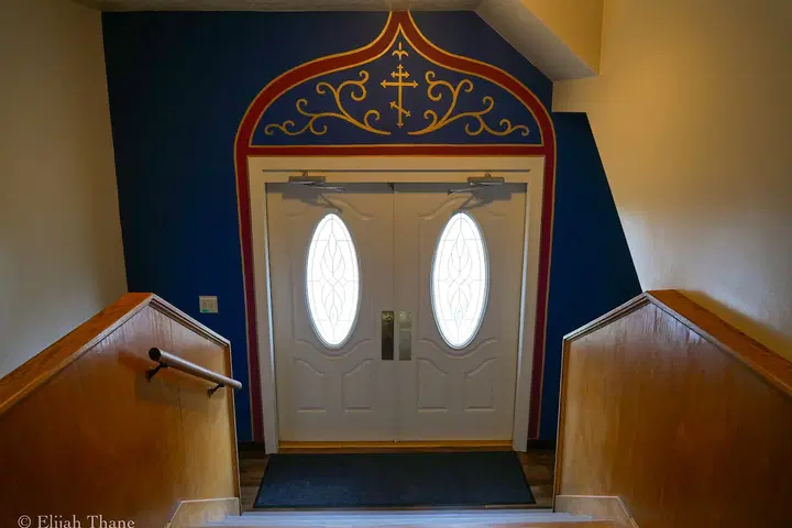 Antiochian Orthodox Cumberland, Cumberland, MD — photo 3 of 5